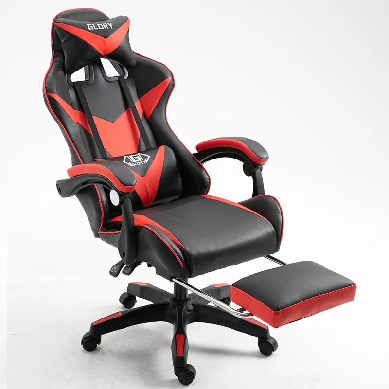 Esports Gaming Cafe - # Ayak dayamalı oyun koltuğu, ev