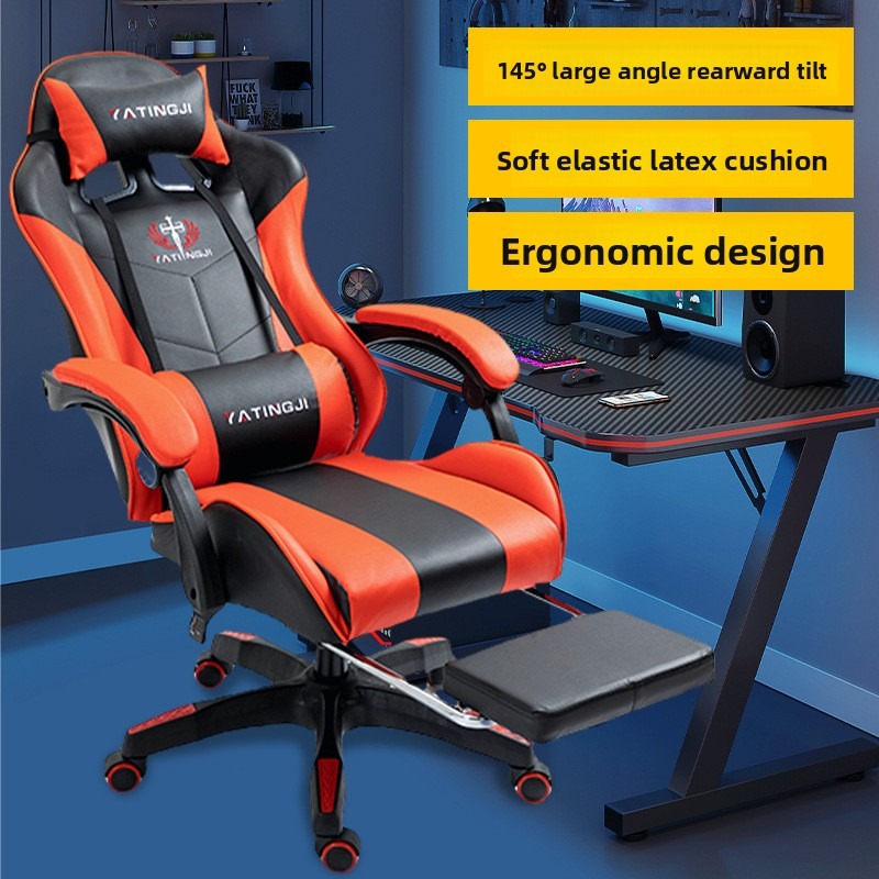 Ergonomik Oyuncu Koltuğu, Yatı - Esports Gaming Cafe incelemesi ve fiyatı