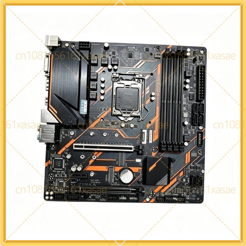 Gigabyte B365M AORUS ELITE LGA - Amd Cpu Ryzen 9 incelemesi ve fiyatı