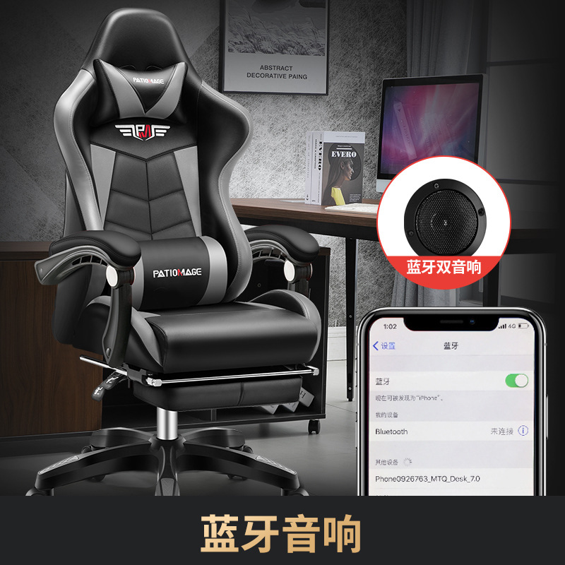 Ofis koltuğuE-spor Oyun Oyunla - Esports Gaming Cafe incelemesi ve fiyatı