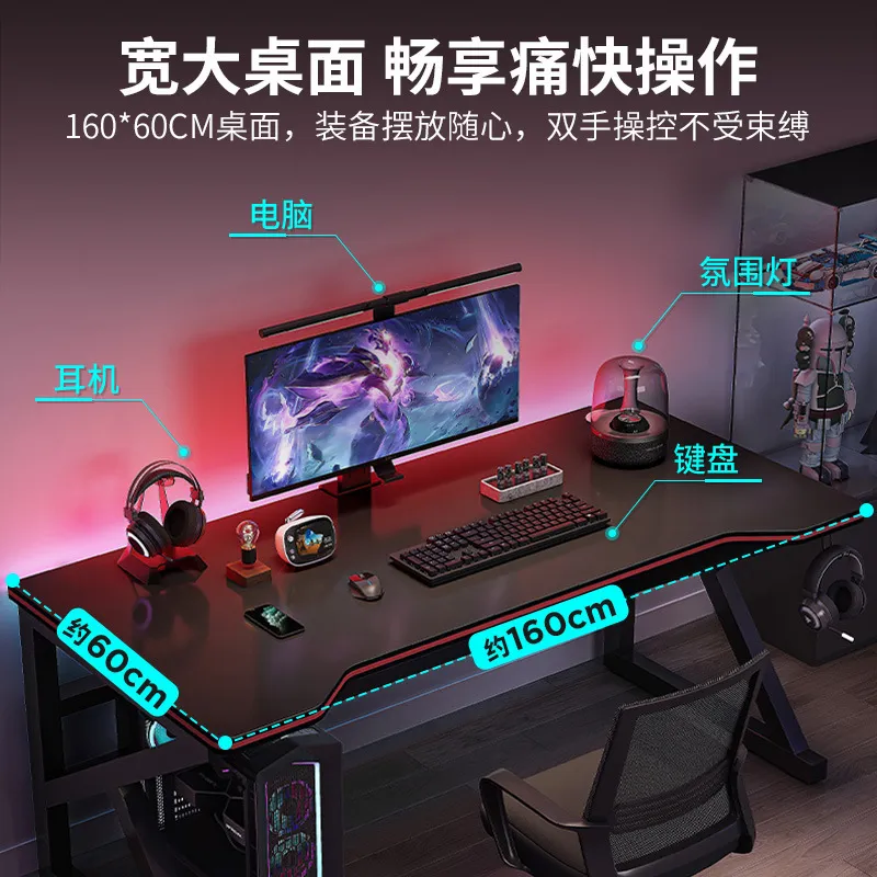 Çift Kişilik Masaüstü Bilgisay - Esports Gaming Chair incelemesi ve fiyatı