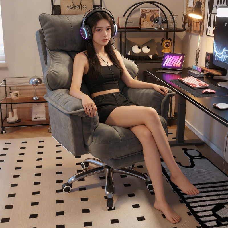 Bilgisayar Koltuğu, Evde Kulla - Esports Gaming Chair incelemesi ve fiyatı